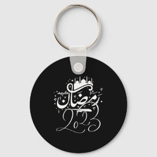 Porte-clés ramdan carnet, ramadan, kareem, mubarak, vice-vers