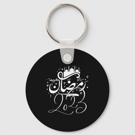 Porte-clés ramdan carnet, ramadan, kareem, mubarak, vice-vers (Recto)