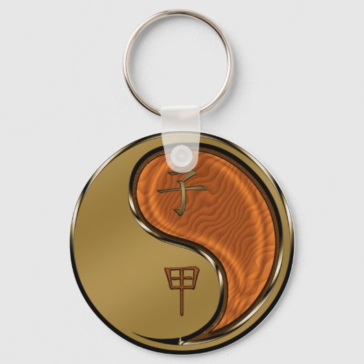 Porte-clés Rat de bois (Recto)