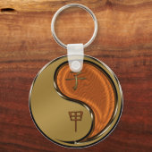 Porte-clés Rat de bois (Recto)