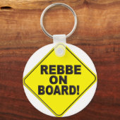 Porte-clés Rebbe à bord (Recto)