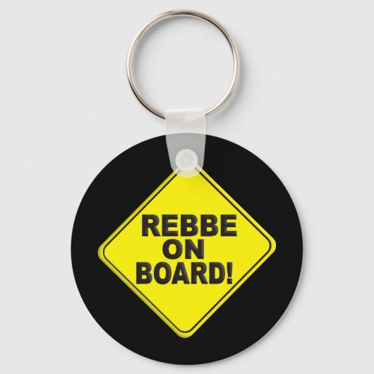 Porte-clés Rebbe à bord (Recto)