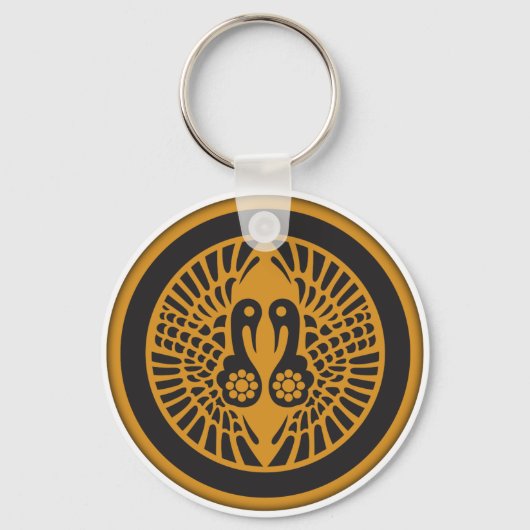 Porte-clés Rébellion Ikko Ikki Kamon (Recto)