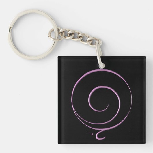 Porte-clés Reconnaissance rose (Devant)