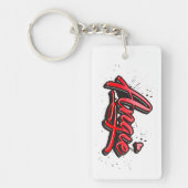 Porte-clés rectangulaire Angie Heart Splash (Devant)