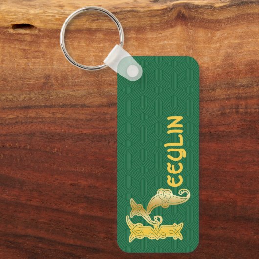 Porte-clés Rectangular Celtic Knot (Recto)