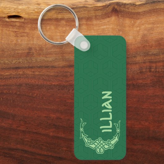 Porte-clés Rectangular Celtic Knot (Recto)