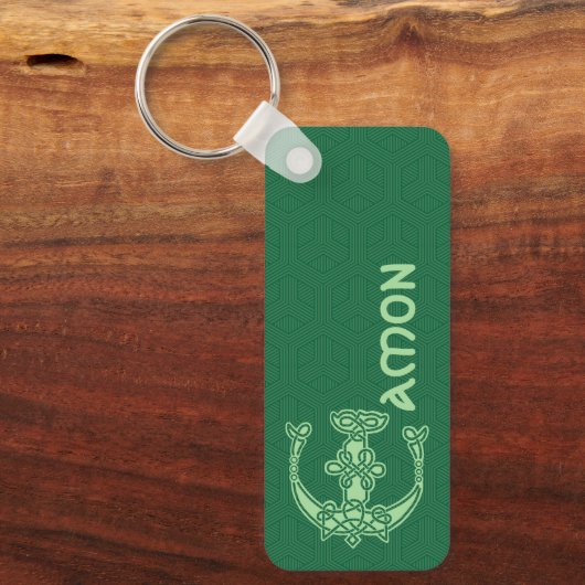 Porte-clés Rectangular Celtic Knot Decorative Capital E (Recto)