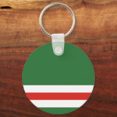 Porte-clés République Tchétchène D'Ichkeria, Colombie (Recto)