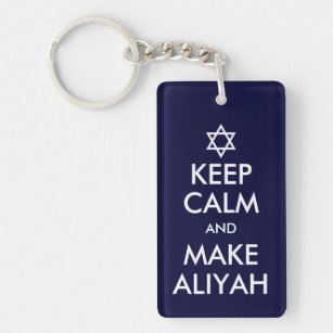 Porte-clés Restez Calme Et Faites De L'Aliyah