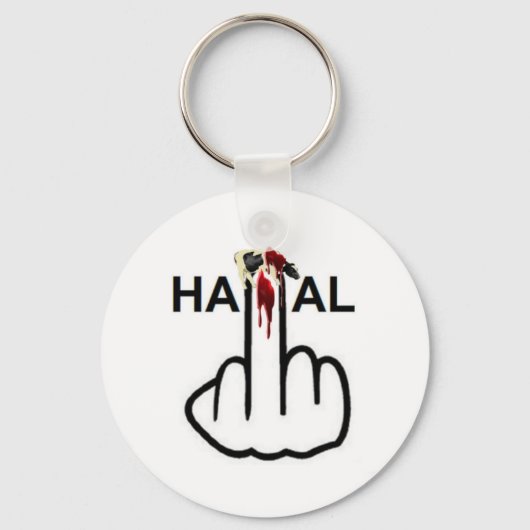 Porte-clés Retourner porte - clé Halal (Recto)