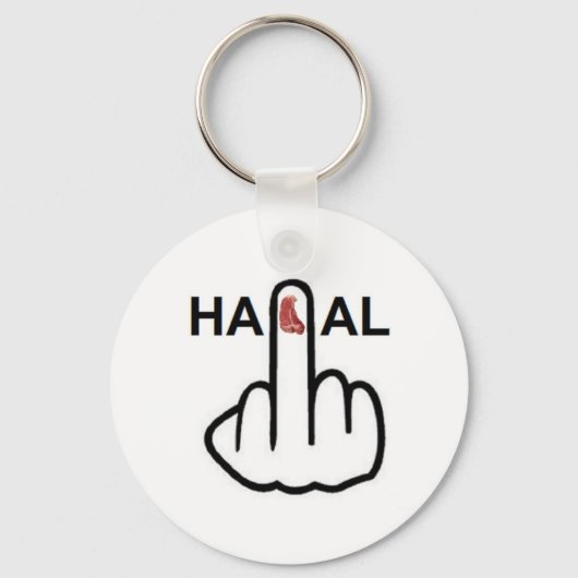 Porte-clés Retourner porte - clé Halal (Recto)