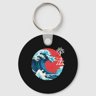Porte-clés Rétro Japonaise Wave Kenpo Karaté Martial Arts Sel