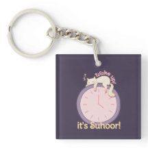 Réveille-toi ! C'est Suhoor !