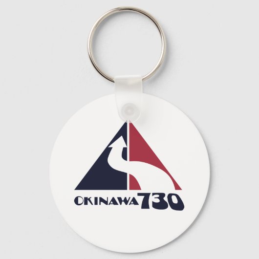 Porte-clés Réversion 730 d'Okinawa (Recto)