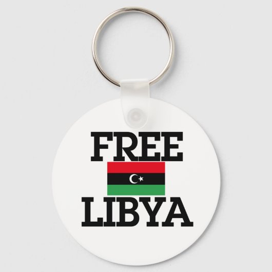Porte-clés Révolution libyenne (Recto)