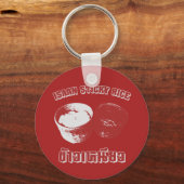 Porte-clés Riz Sticky Isaan [Khao Niao] (Recto)