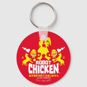 Porte-clés Robot Chicken Nerd Unicorn