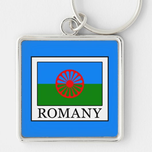 Porte-clés Romanie (Devant)
