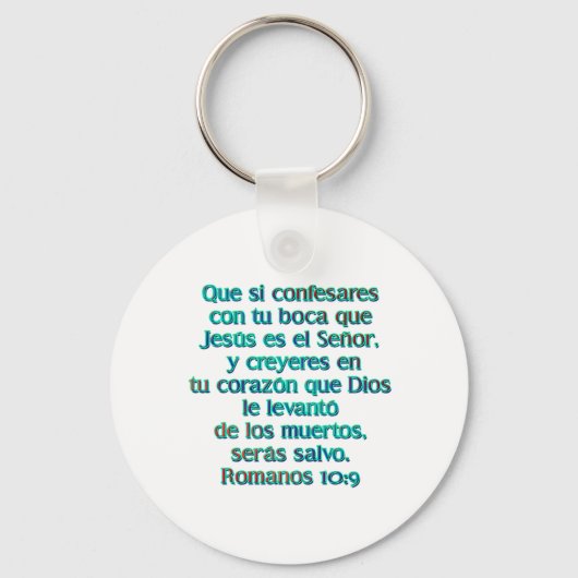 Porte-clés Romanos 10:9 (Recto)