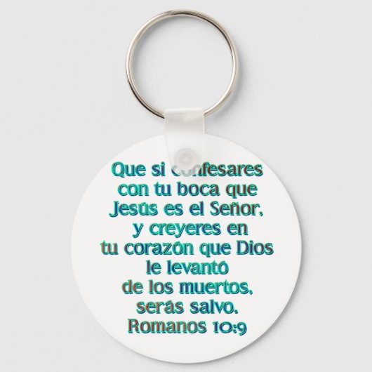 Porte-clés Romanos 10:9 (Recto)