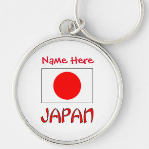 Porte-clés Rond en métal personnalisé avec drapeau du Japon