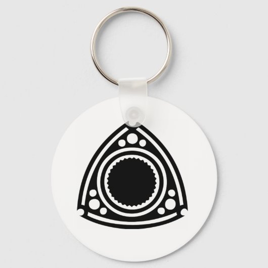 Porte-clés Rotor (Recto)