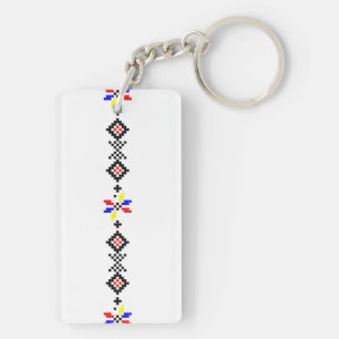 Porte-clés roumain motif populaire symbole folklorique pays r