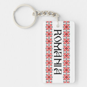 Porte-clés roumanie symbole pays nom texte motif folklorique