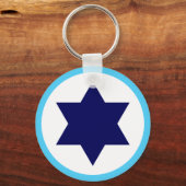 Porte-clés Roundel étoile bleue de l'armée israélienne (Recto)