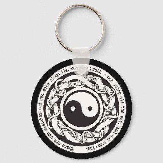 Porte-clés Route vers la vérité Yin Yang (Recto)