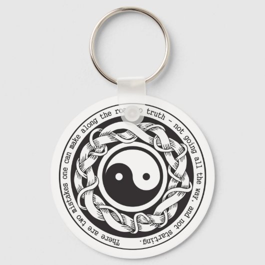 Porte-clés Route vers la vérité Yin Yang (Recto)