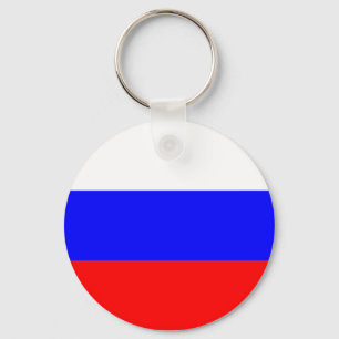 Porte-clés Russian Flag Key Chain