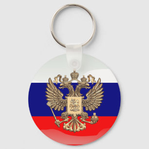 Porte-clés Russian glossy flag
