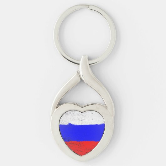 Porte-clés Russie (Devant)