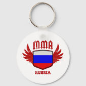 Porte-clés Russie (Recto)
