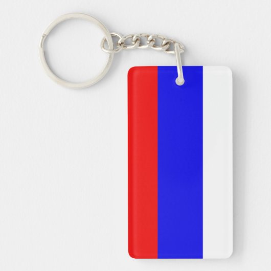 Porte-clés Russie (Devant)
