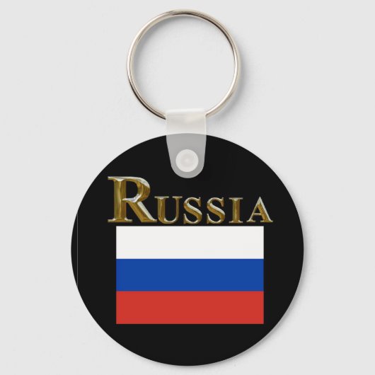 PORTE-CLÉS RUSSIE (Recto)