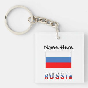 Porte-clés Russie Drapeau Russe Noir Personnalisation