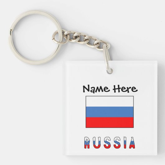 Porte-clés Russie Drapeau Russe Noir Personnalisation (Devant)