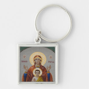 Porte-clés Russie, Moscou, colline des Moineaux, église de la