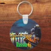 Porte-clés Russie ou Fédération de Russie Moscou la nuit (Recto)