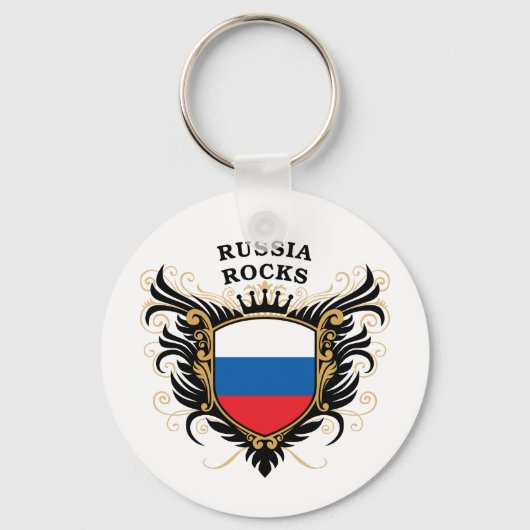 Porte-clés Russie Rocks (Recto)