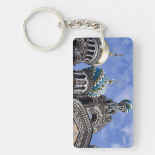Porte-clés Russie, Saint-Pétersbourg, Nevsky Prospekt, Le 2