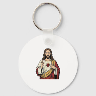 Porte-clés Sacré-Cœur Jésus Gravure Vintage Art Vectoriel_1