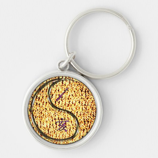 Porte-clés Sagittarius & Fire Boar (Devant)