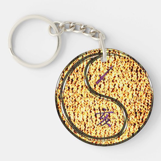 Porte-clés Sagittarius & Fire Boar (Devant)