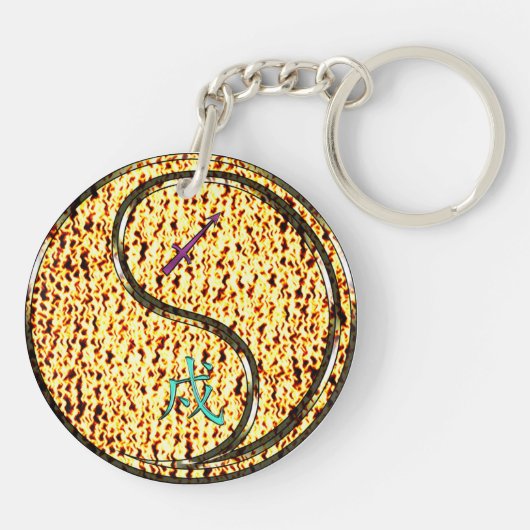 Porte-clés Sagittarius & Fire Dog (Dos)