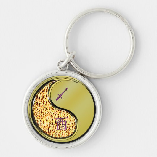 Porte-clés Sagittarius & Rooster Métal (Devant)