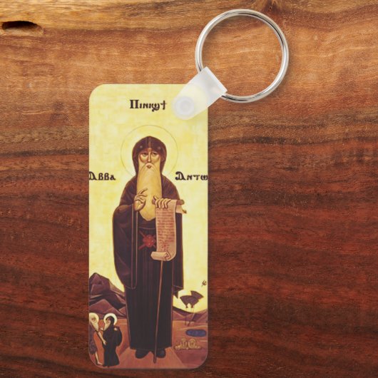 Porte-clés Saint Anthony the Great (Verso)